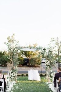 ceremony arch at maritime parc
