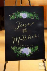 Jenna and Matthew Wedding - Entrance Sign - Jewish Heritage Museum NYC - by Cody Raisig (20)