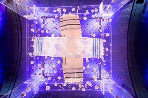 Madalyn & Jonathan - Chuppah - Guastavino's - by Joshua Zuckerman